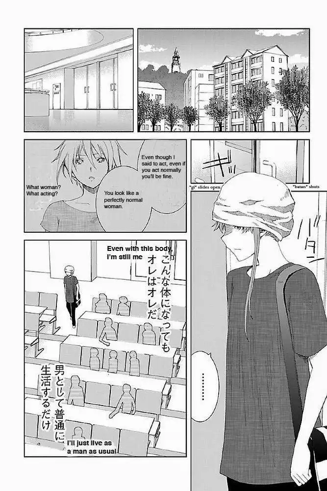 Fukigen Cinderella Chapter 14 2